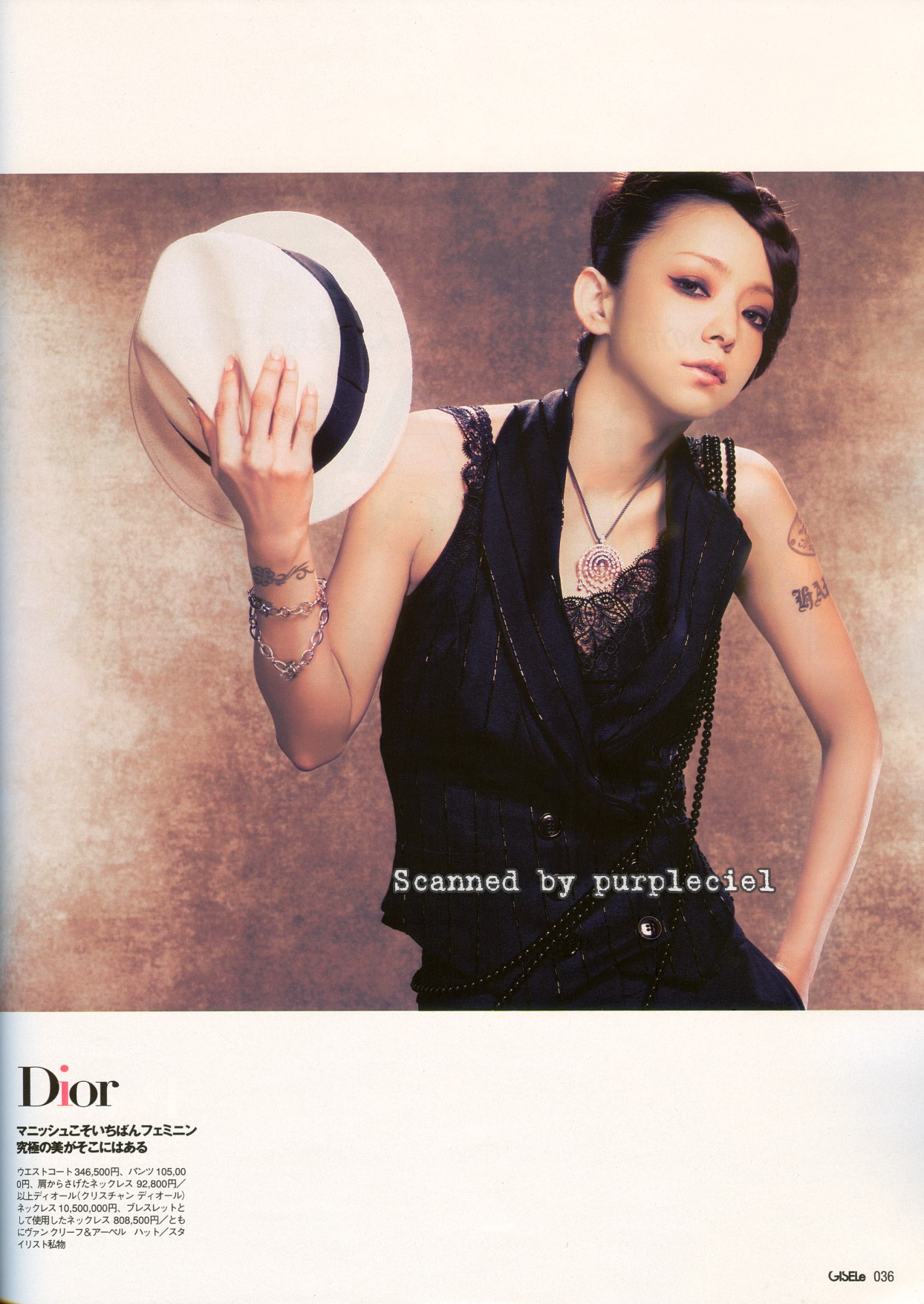  p>安室奈美惠(namie amuro),1977年9月20日出生于日本冲绳县那霸市