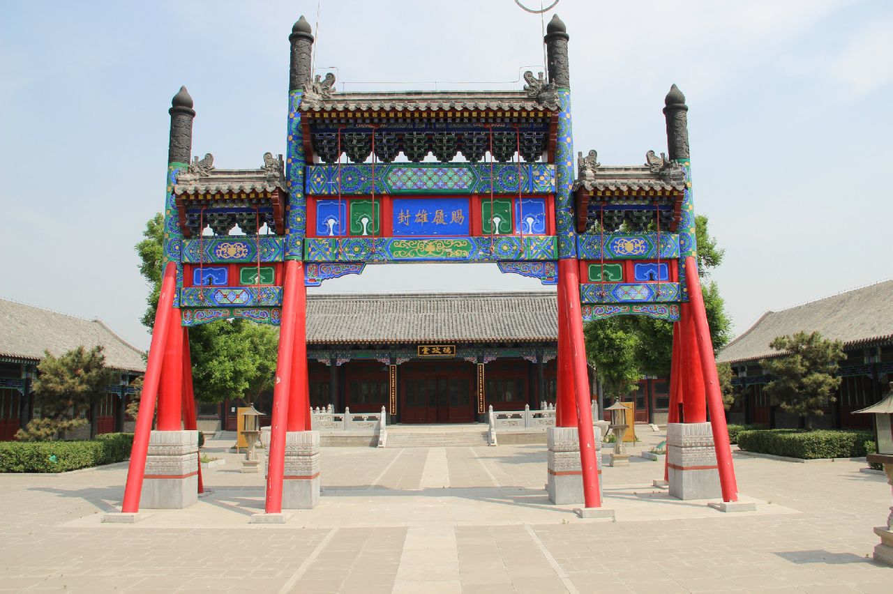  p data-id="gnazzy22wr">千年古城武定府衙景区,是国家aaaa级旅游