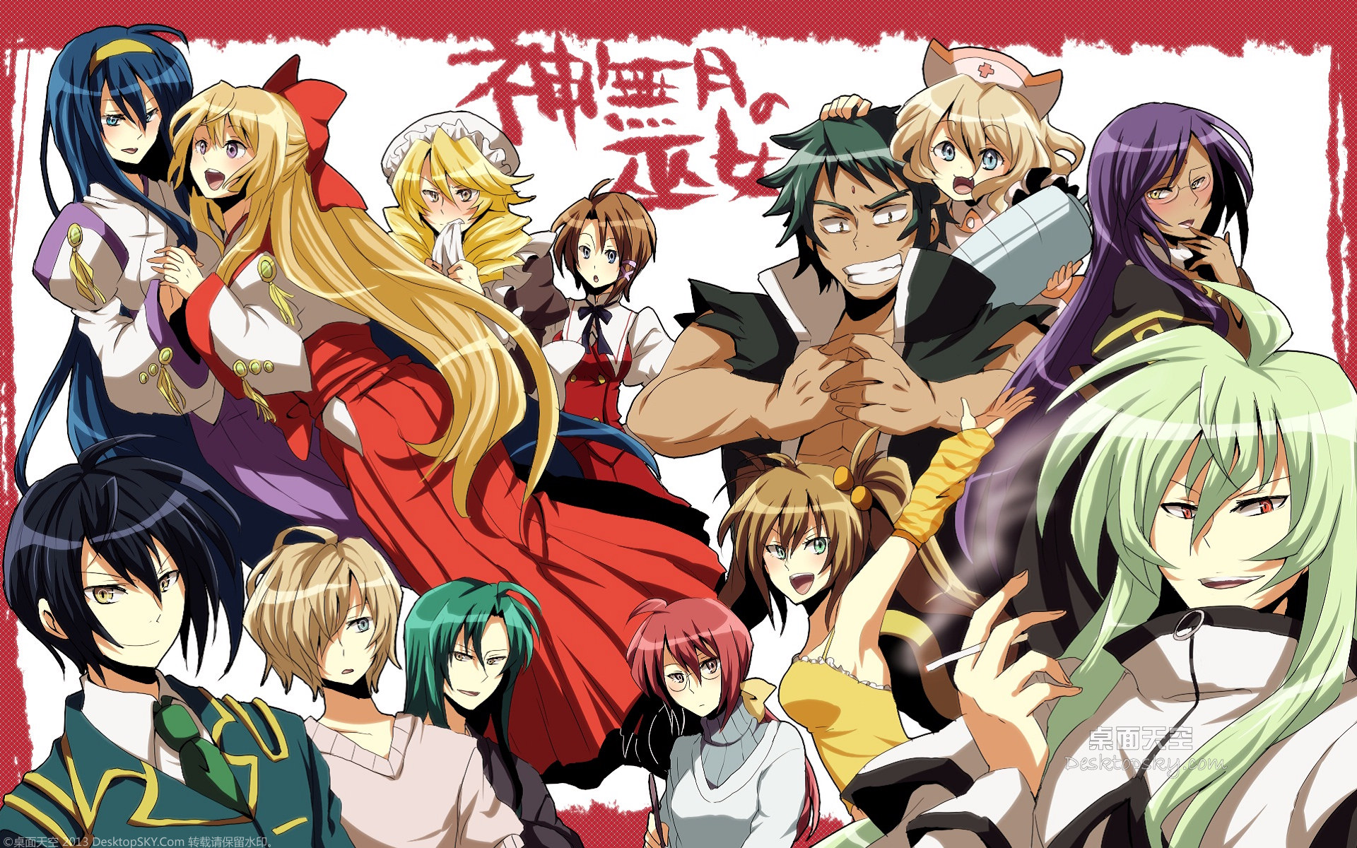  p>《神无月的巫女》是日本漫画家介错创作的 a href="#" data-lemma