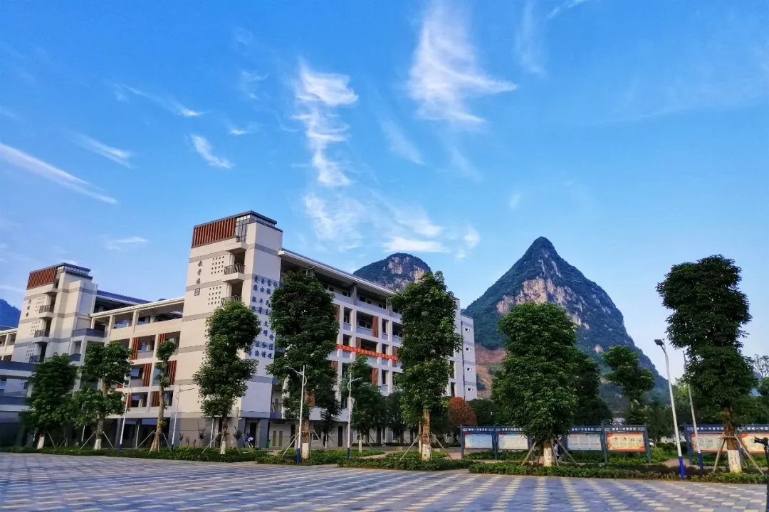 柳州市第一中学