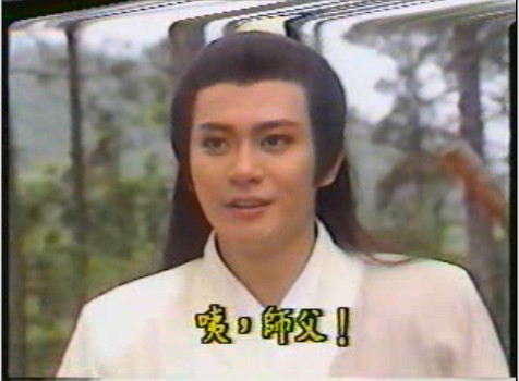z0yn7d">烈士忠魂,为谭新源监制的一部古装剧,  1987年由亚洲电视出品