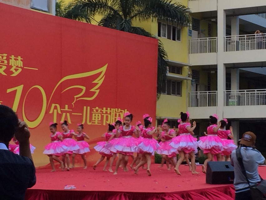  p> a href="#" data-lemmaid="17296489">深圳市南山区西丽第二小学 