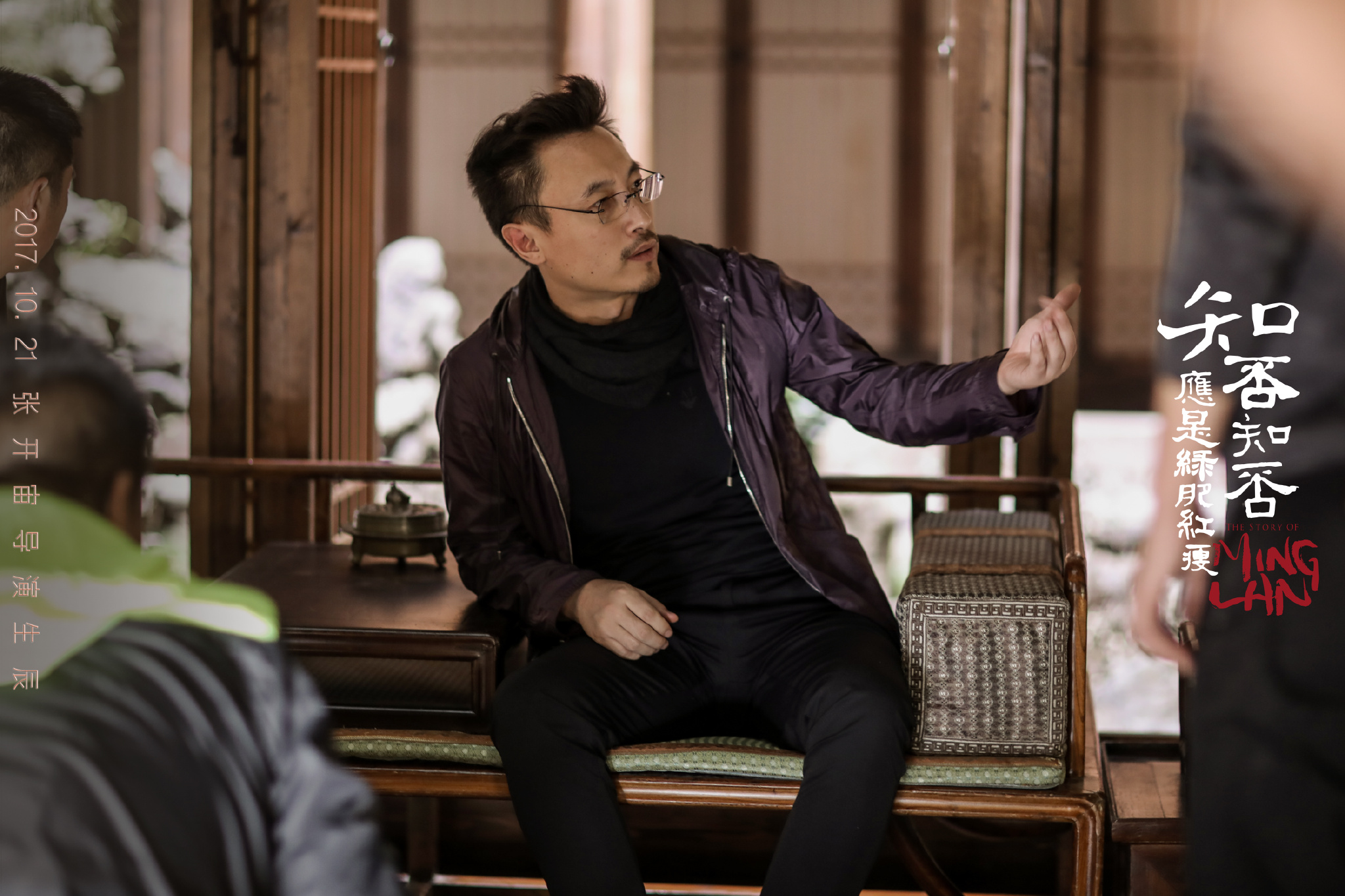 亮 /a>担任制片人, a target="_blank" href="/item/张开宙/1294908"