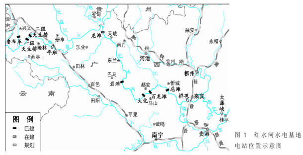  p data-id="gnap2ogw7l">位于中国南方,红水河流域梯级水电站的总称.
