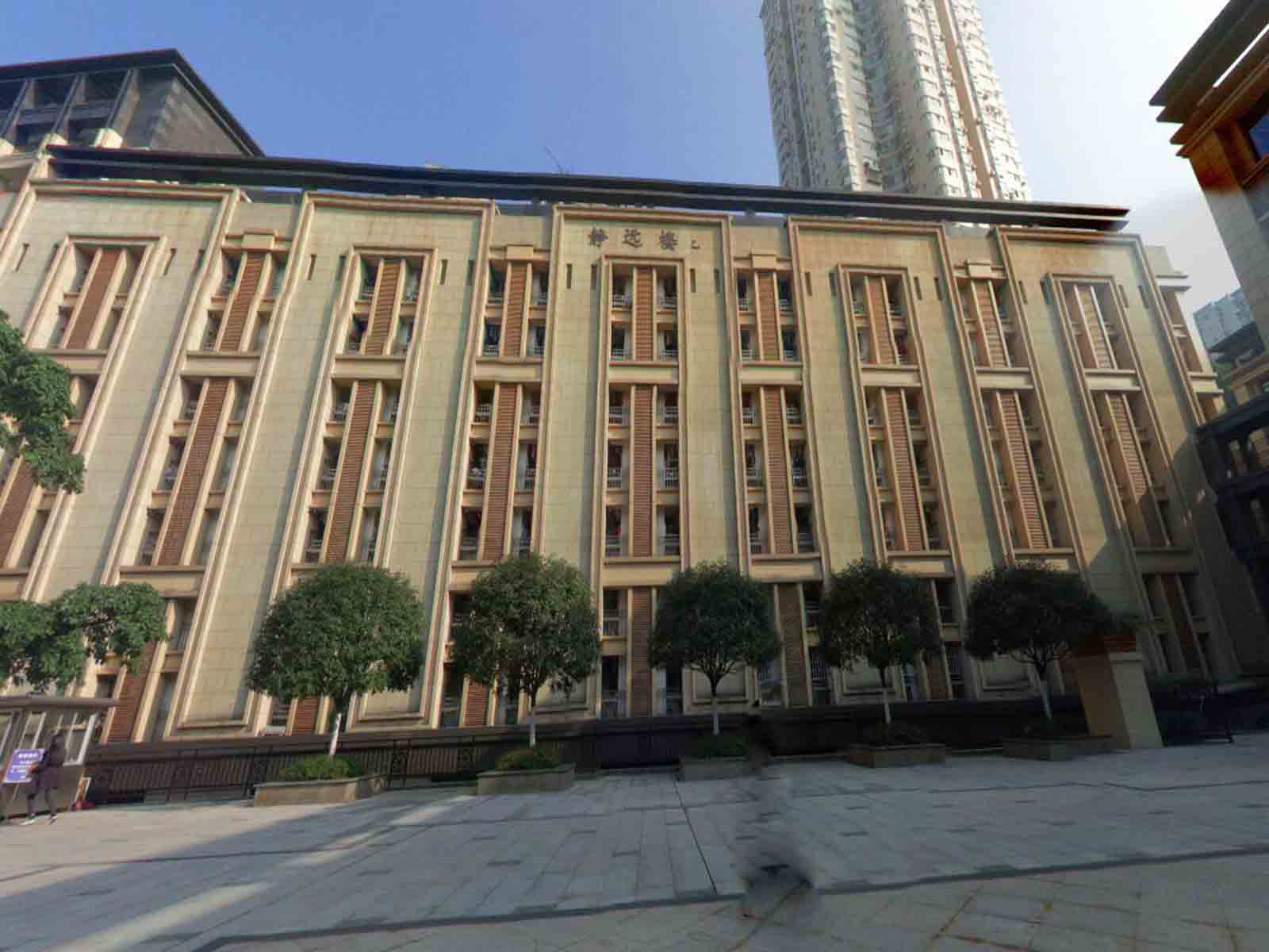  p>重庆市巴蜀中学校(chongqing bashu secondary school)毗邻黄花园