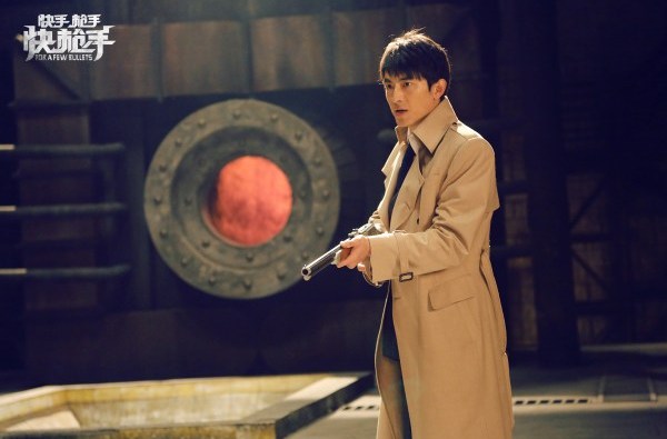  p>《快手枪手快枪手》是由 a href="#" data-lemmaid="1712320">潘安