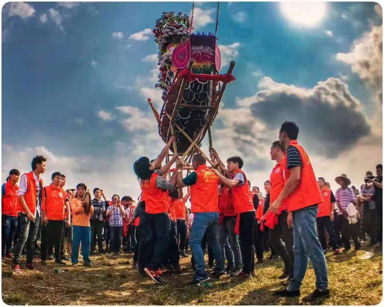 年例(茂名年例)
