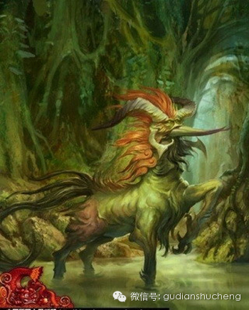 中华千年上古神兽大全（组图）_百科TA说