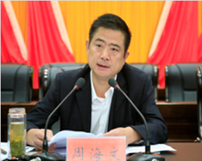 中共党员,武陟人,党校大学学历,现任潢川县委副书记(正县级),拟作为