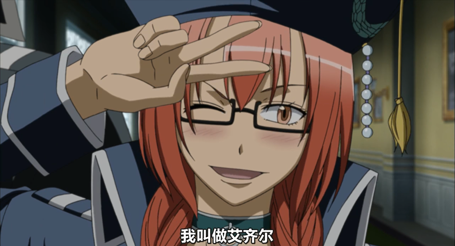  p>《恶魔奶爸》(べるぜバブ,beelzebub)是日本 a target="_blank"