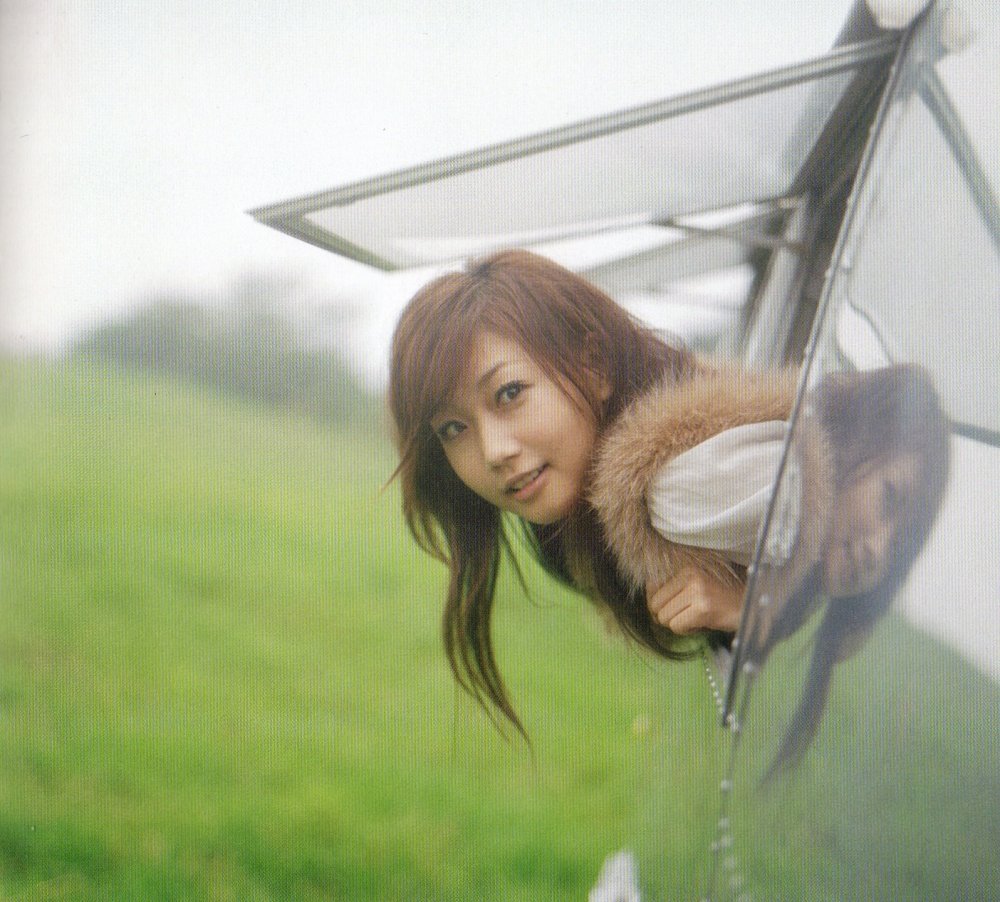  p>大冢爱,1982年9月9日出生于日本大阪市,日本流行音乐女歌手,毕业于