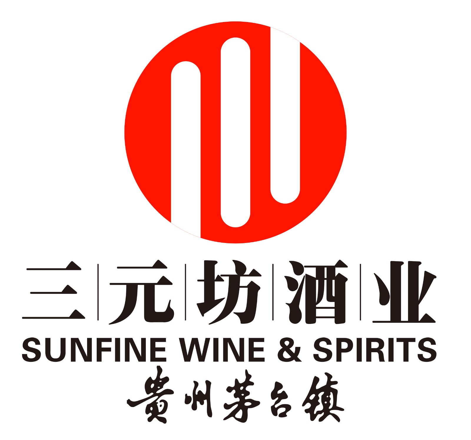 江苏三元坊酒业研发有限公司