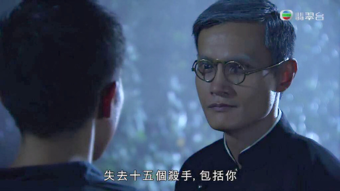 data-lemmaid="18311991">城寨英雄 /a>饰 地支先生,枭雄