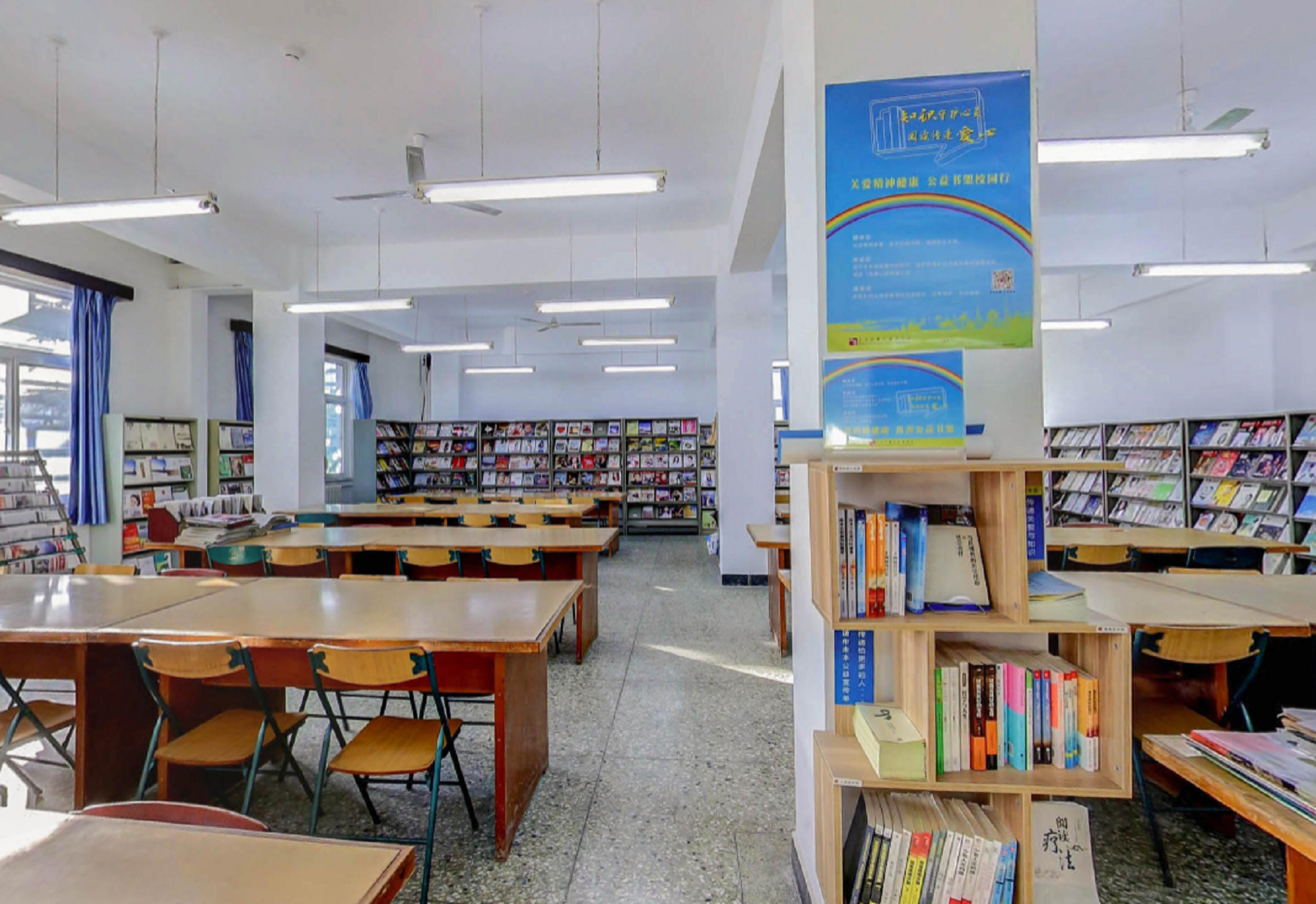  p>首钢工学院( i>shougang institute of technology /i>),坐落于 a