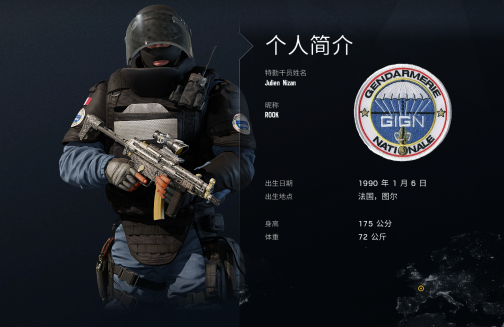 Rook（游戏《彩虹六号：围攻》中的角色）_百度百科