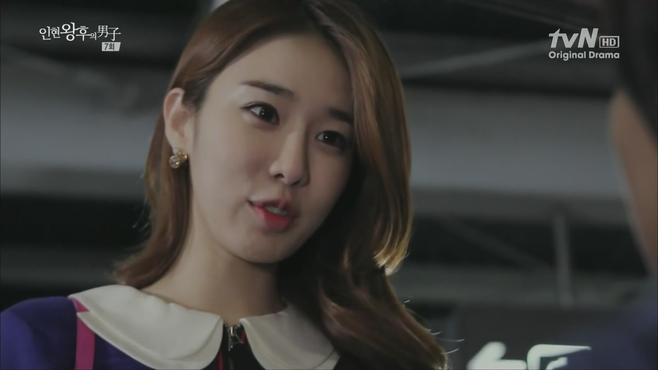 仁显王后的男人