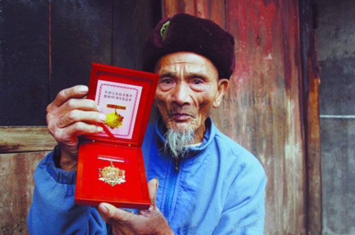 真人真事创作的,讲述了红军长征史上默默无闻的老战士马崇德的故事