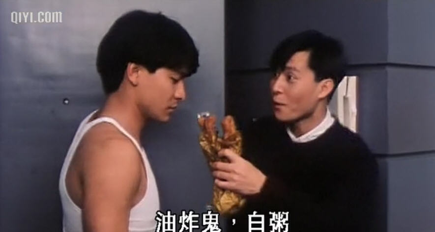  p data-id="go15kt65vs">《肝胆相照》是1987年由宝禾电影制作有限