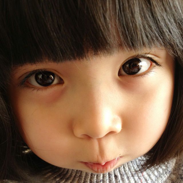  p>法图麦·天缘,小名叫缘宝公主,汉名鲍天缘,英文名为fatimah,2007年