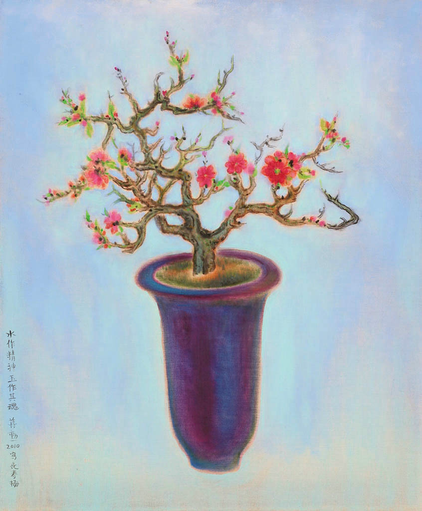  p>蒋勋﹙1947年-﹚,中国台湾知名画家,诗人与作家.