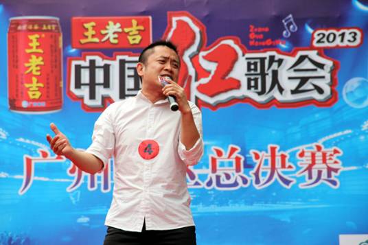 与爱同在（张挥创作歌曲）_百度百科