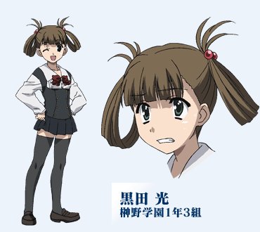  p>田中凉子,1973年7月28日出生于东京都,日本女性 a target="_blank"