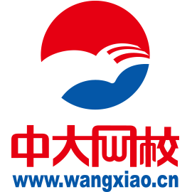  p>中大英才(北京)网络教育科技有限公司简称中大网校,位于中关村科技