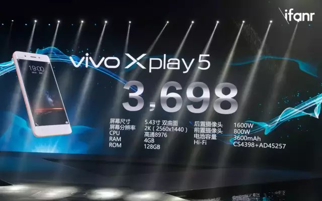 Xplay 5 发布：全球最先用上 6 GB 内存，国内最先用上双曲面屏_百科TA说