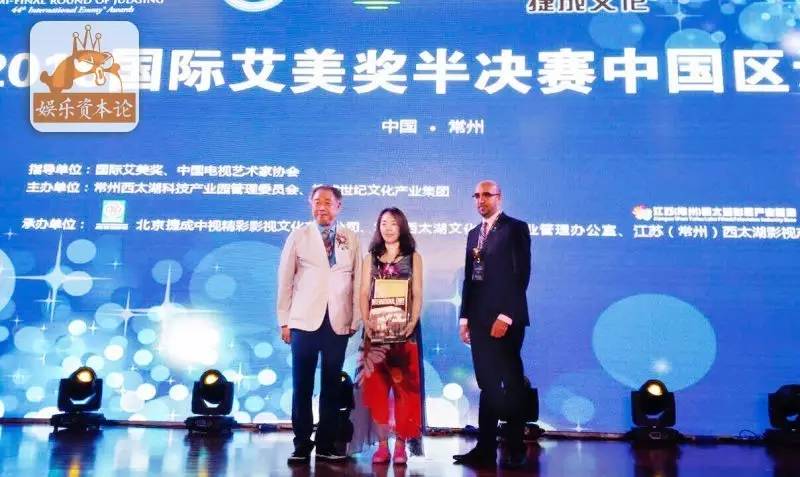 专访艾美奖中国区评委李黎：无脚本真人秀即将迎来大爆发_百科TA说