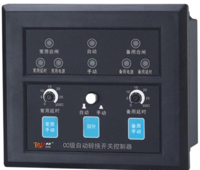 双电源开关控制器的设计