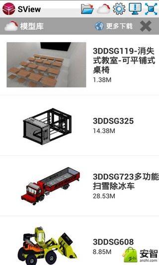 SView_百度百科