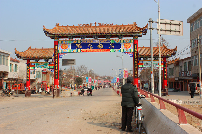  p data-id="gnhdc7wxr4">元庄村位于河南省邓州市东部二十公里处的赵