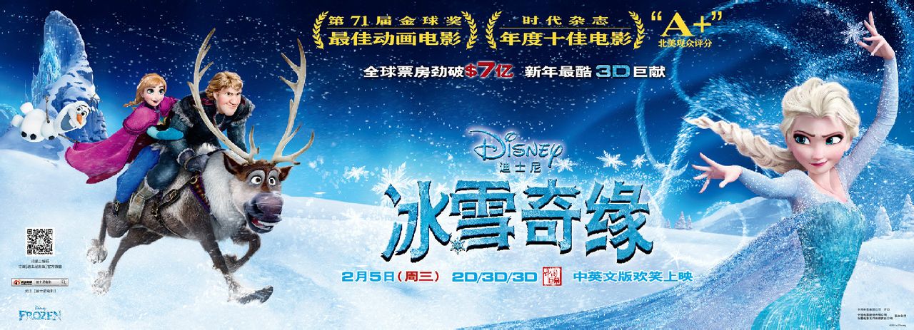 ѩԵ_ݼ忹ѩԵ_ѩԵѩ