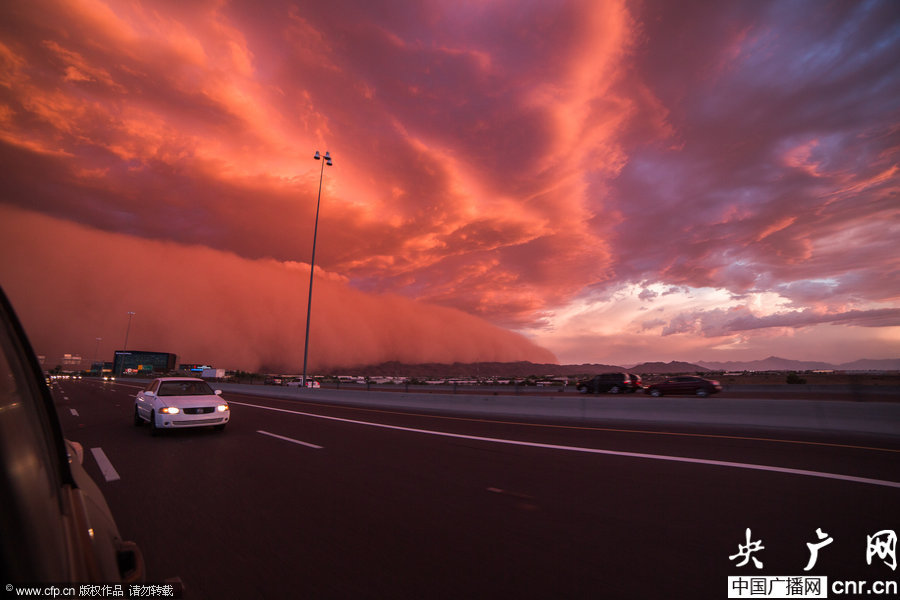  p>沙尘暴(sand-dust storm)是沙暴(sand storm)和 a target="_blank"