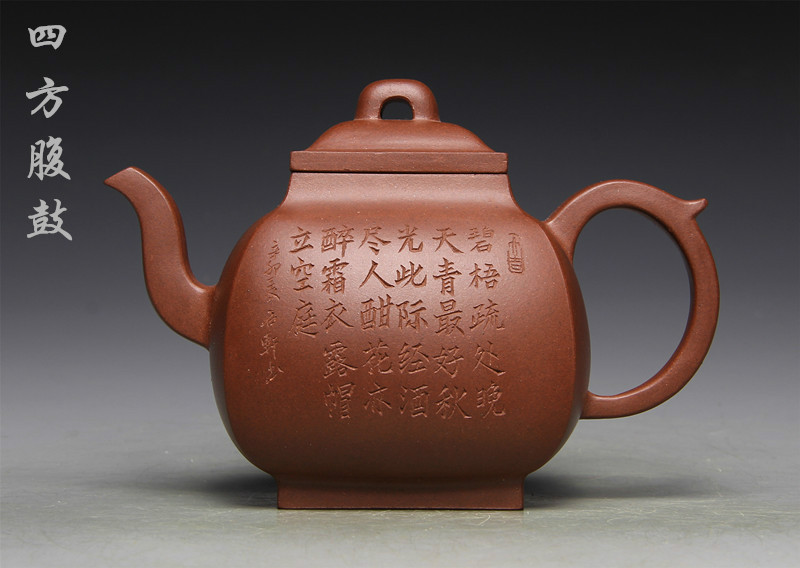  p>陈亚,青年陶艺家,著名紫砂艺人. /p>