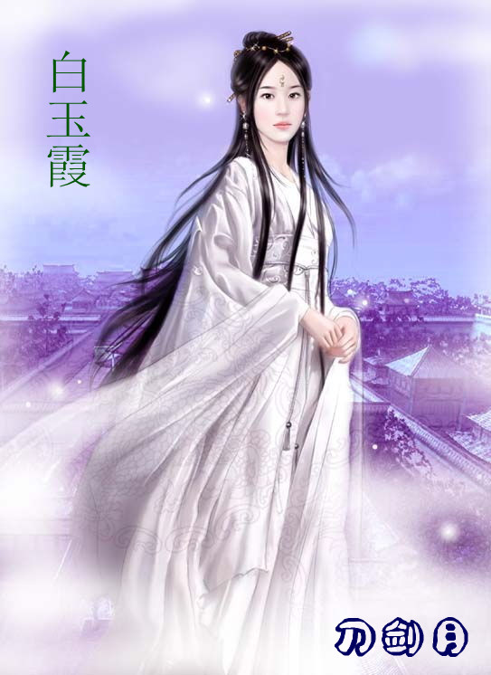  p data-id="gnbaok8xxl">《刀剑月》是由武侠