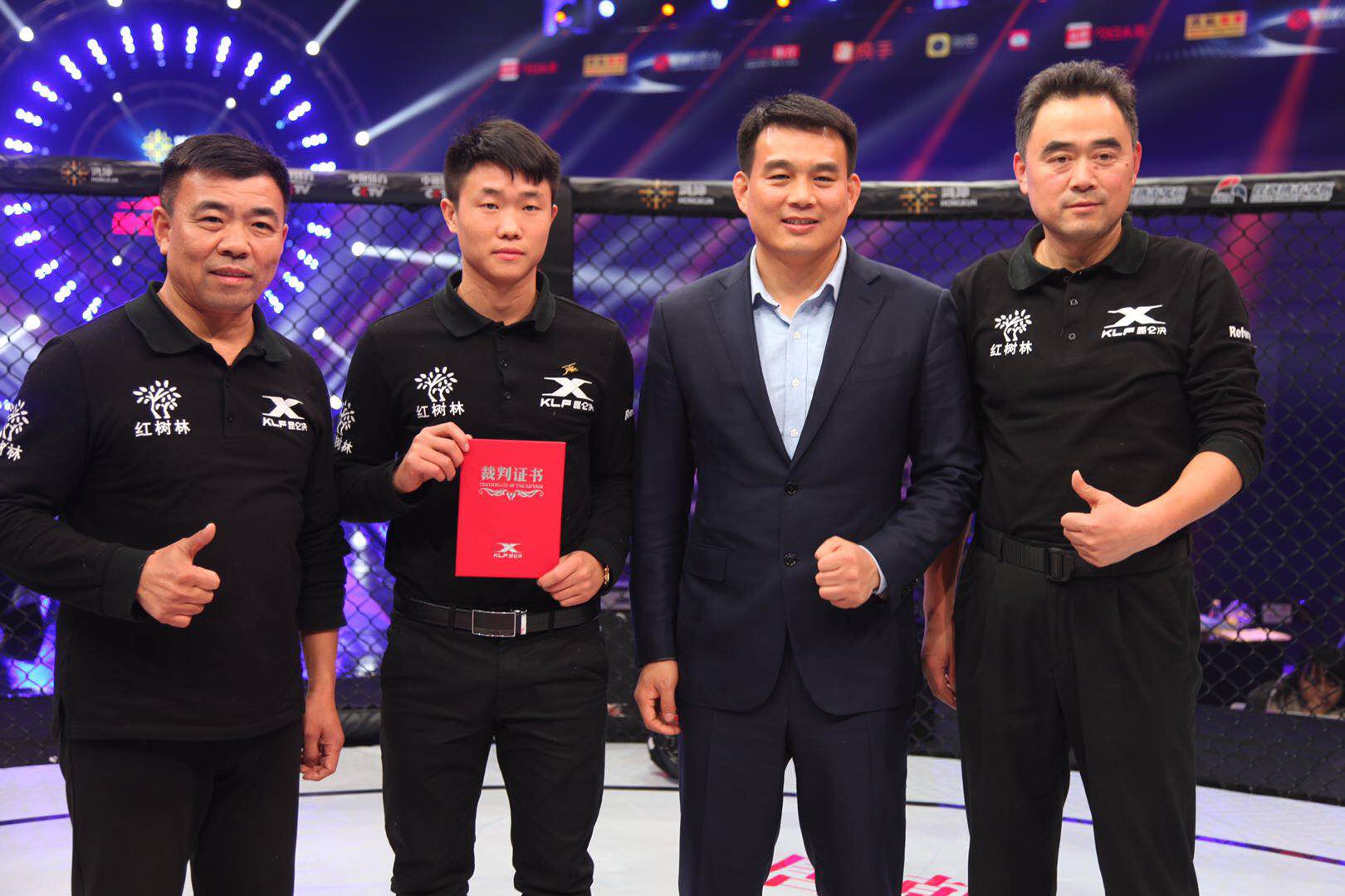 18">姜华,男,汉族, a target="_blank" href="/item/昆仑决/12506950"