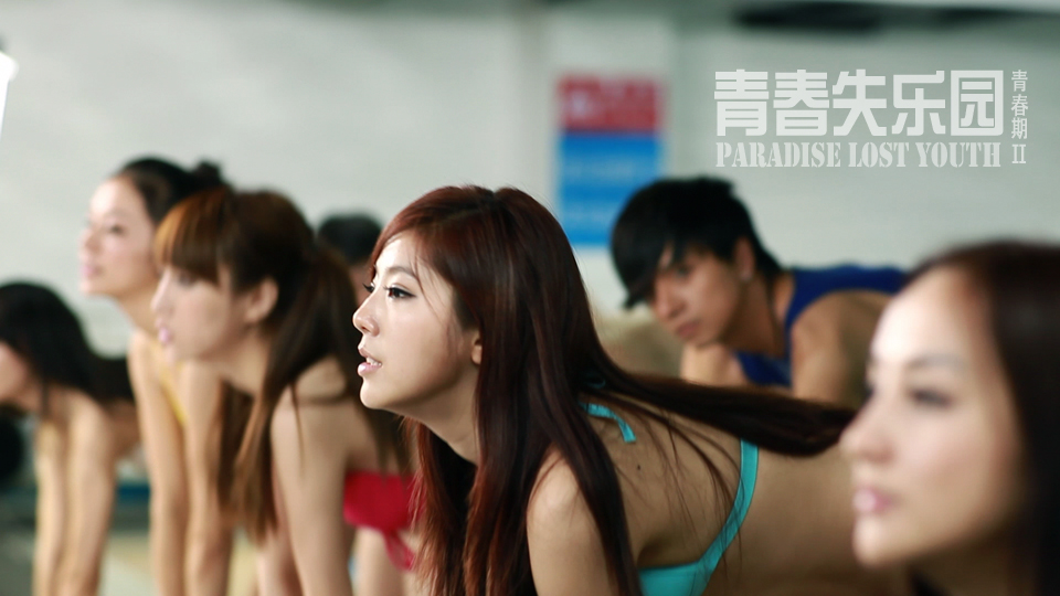  p data-id="gnxb0xlkwj">微电影《青春期2》再次由 a target="_blank