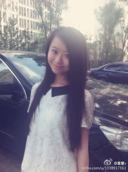 董慧