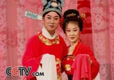 《富贵图》为 a target="_blank" href="/item/黄梅戏/2677" data