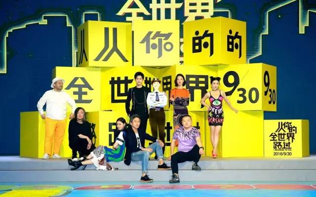 张一白：拍电影就是毕生心血和使命_百科TA说