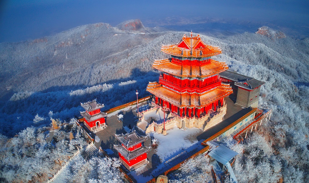 沂山风景名胜区