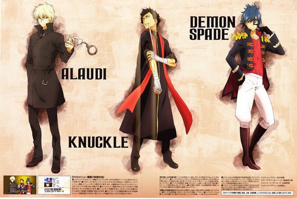 ="_blank" href="/item/彭格列初代">彭格列初代 /a>云之守护者 a