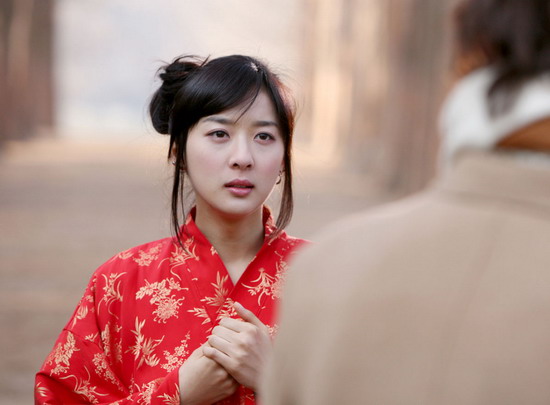 my tutor friend lesson ii