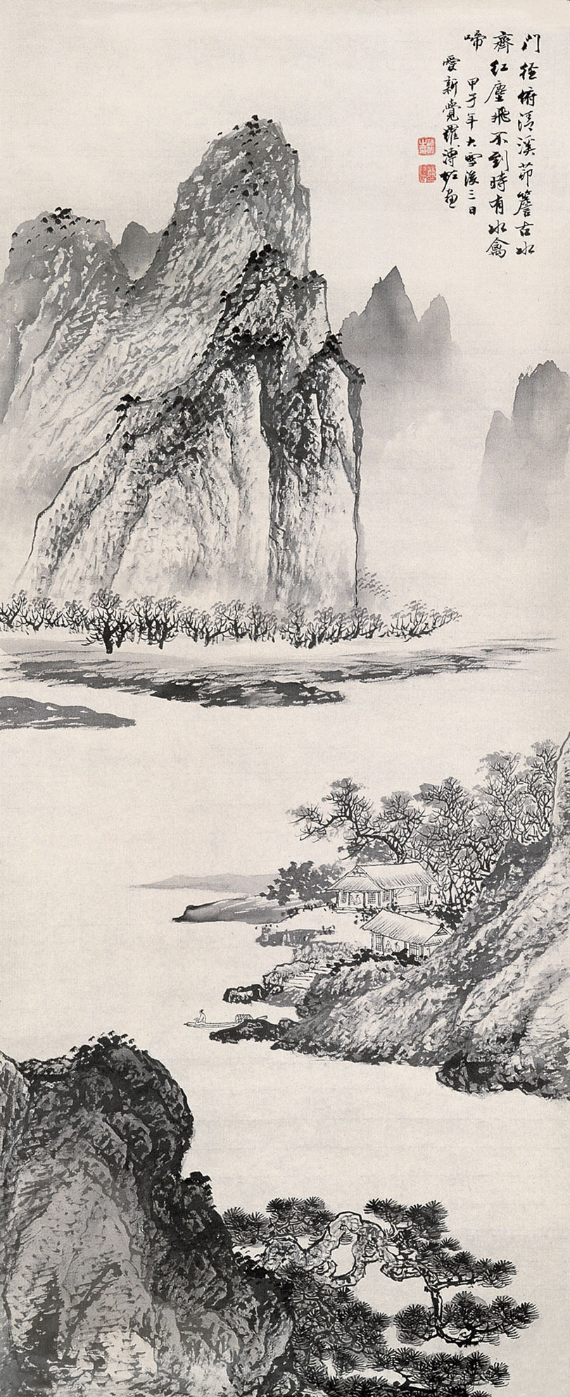 爱新觉罗·溥佐