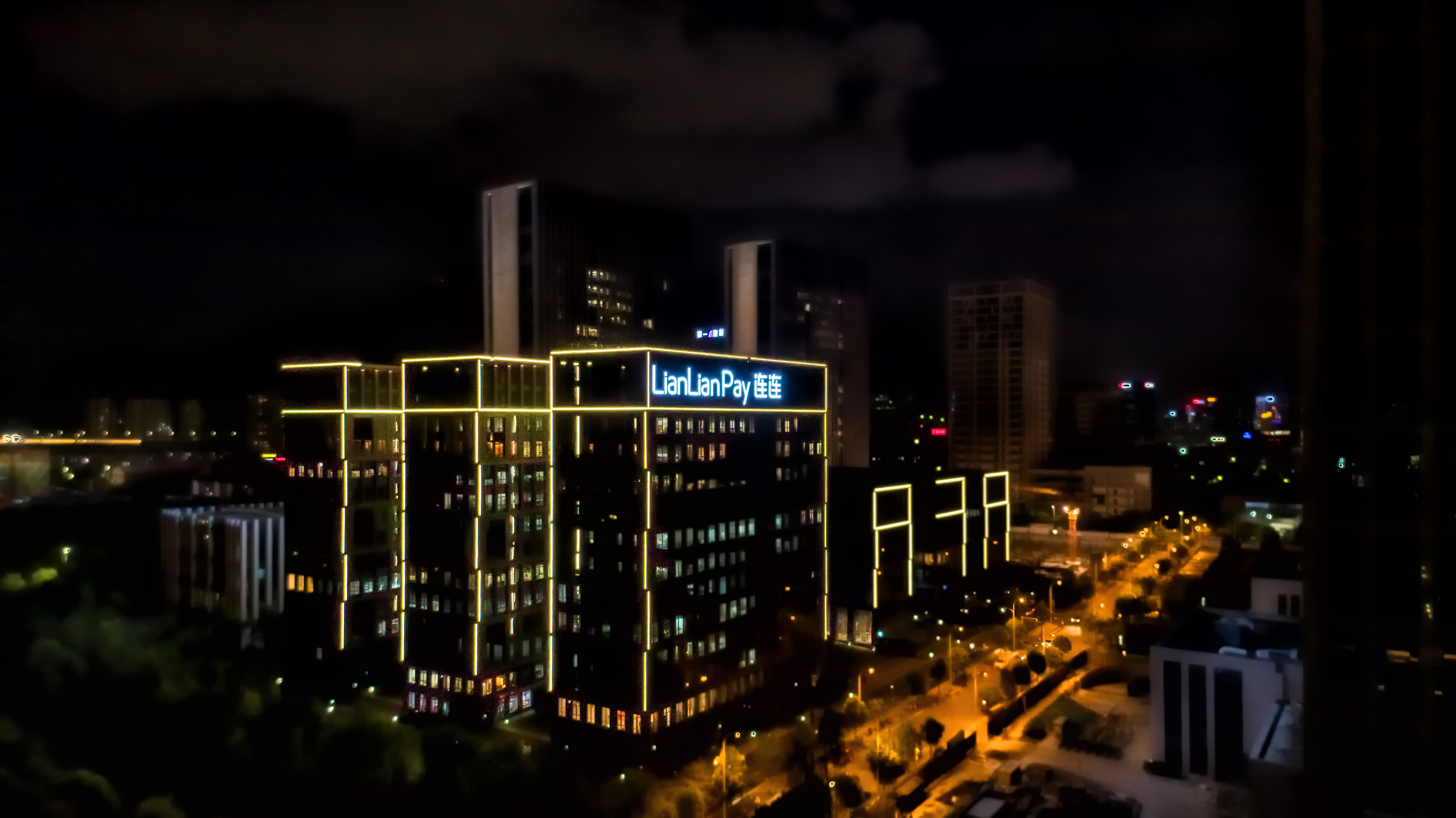 客服支付宝客服电话是多少_客服支付宝_连连支付客服