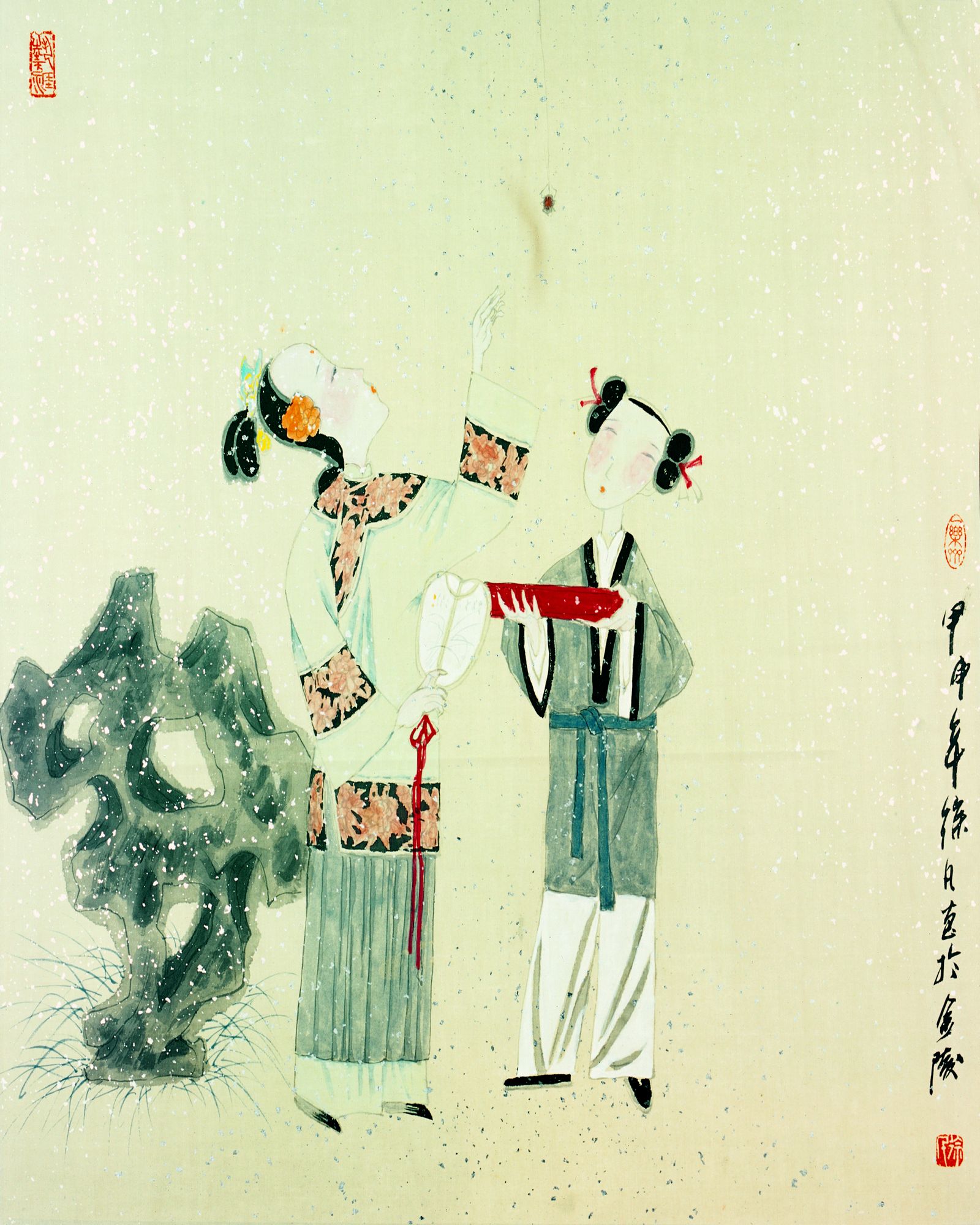  p data-id="gnb0ptim6z">徐凡,著名画家,祖籍 a target="_blank"