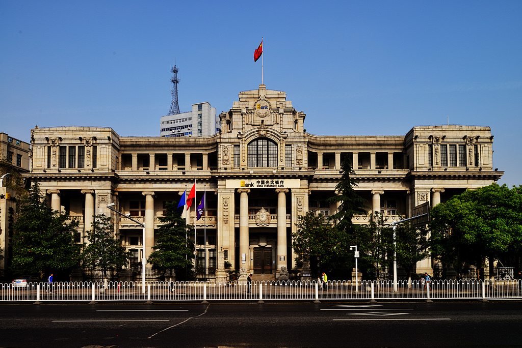 汉口近代建筑群