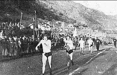 中国人民志愿军碧潼战俘营奥林匹克运动会