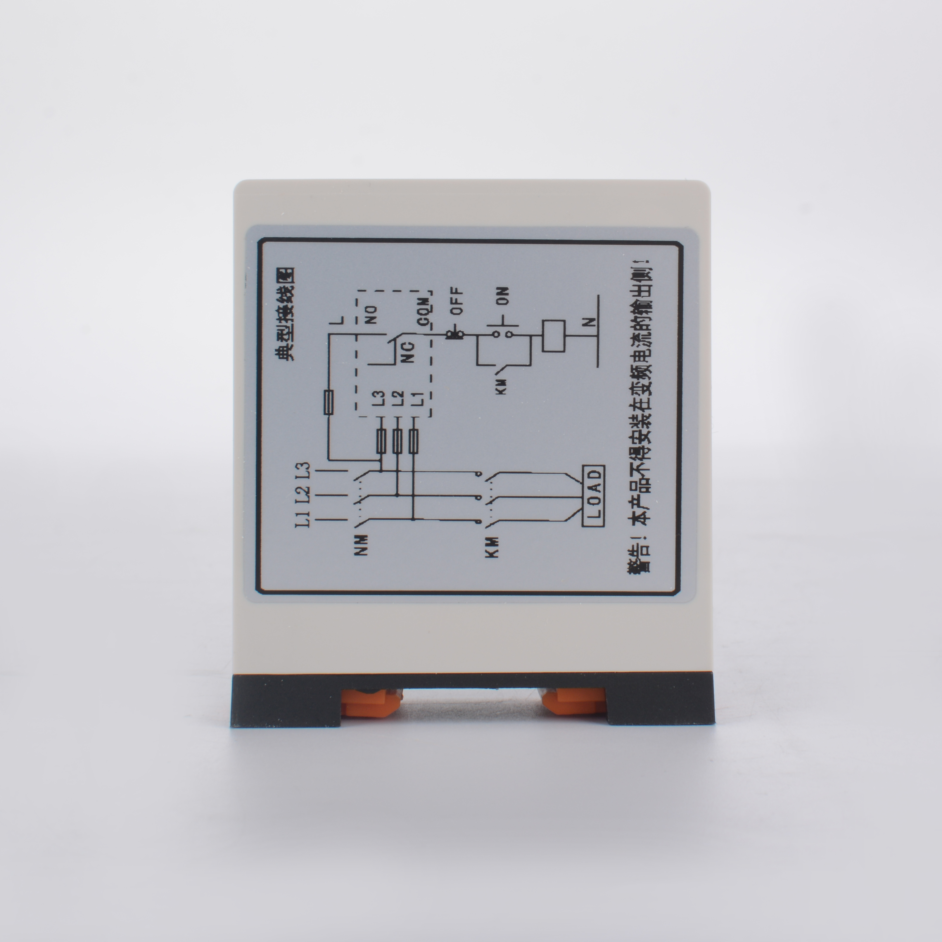  p>电源保护器是一种多功能 a target="_blank" href="/item/三相电源
